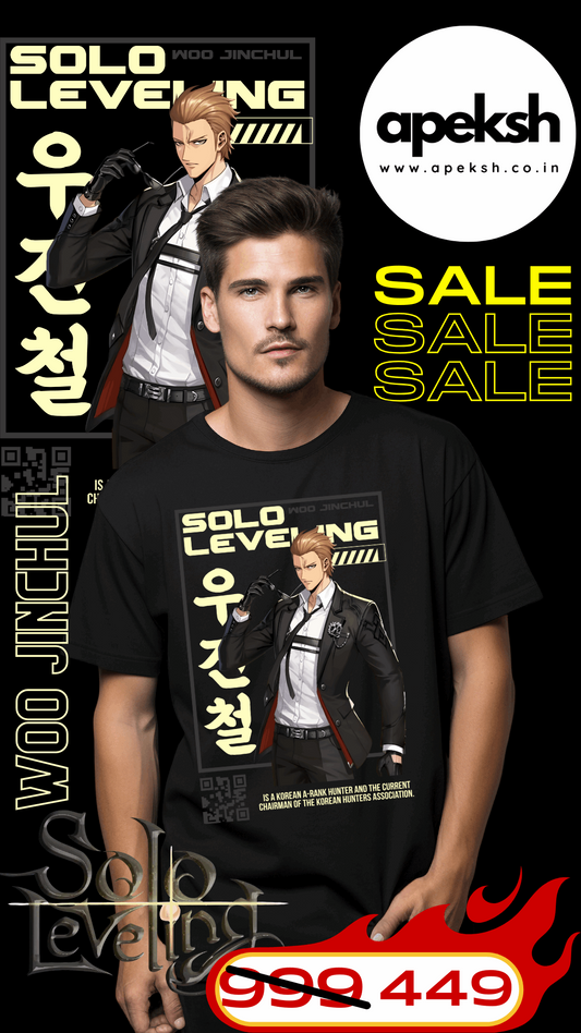 "Channel the might of Woo Jinchul with our exclusive SOLO LEVELING printed t-shirt! Crafted on 180GSM 100% cotton with a luxurious bio finish, this premium-quality gWOO JINCHUL - SOLO LEVELING- UNISEX