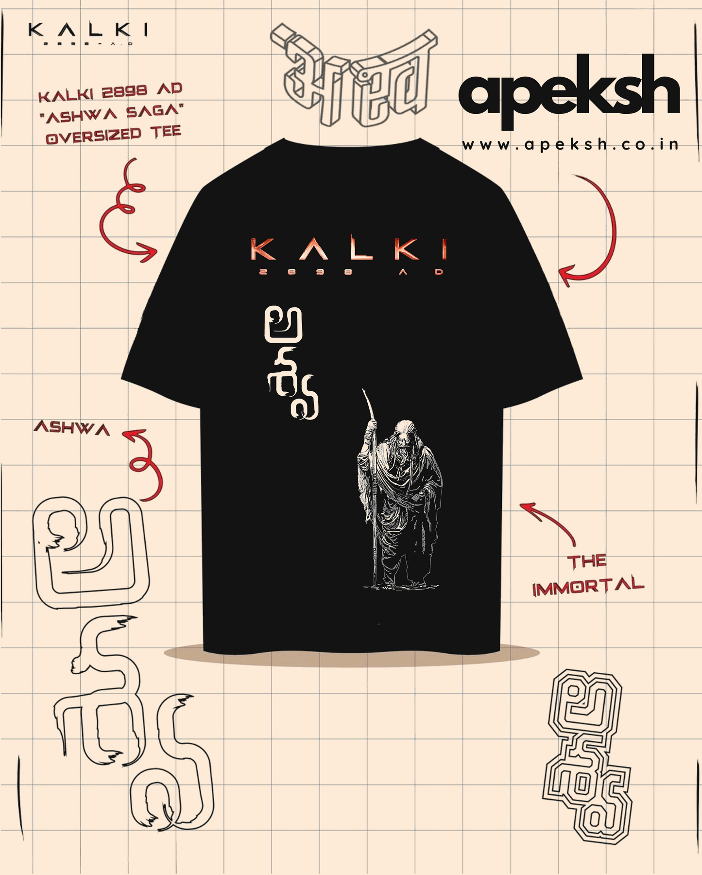 Embrace the mystique of ancient legend with our Oversized Black T-shirt, inspired by the epic tale of Kalki. Featuring bold Telugu lettering Ashwa on the front, symbKalki 2898 AD "Ashwa Saga" Black Oversized Tee