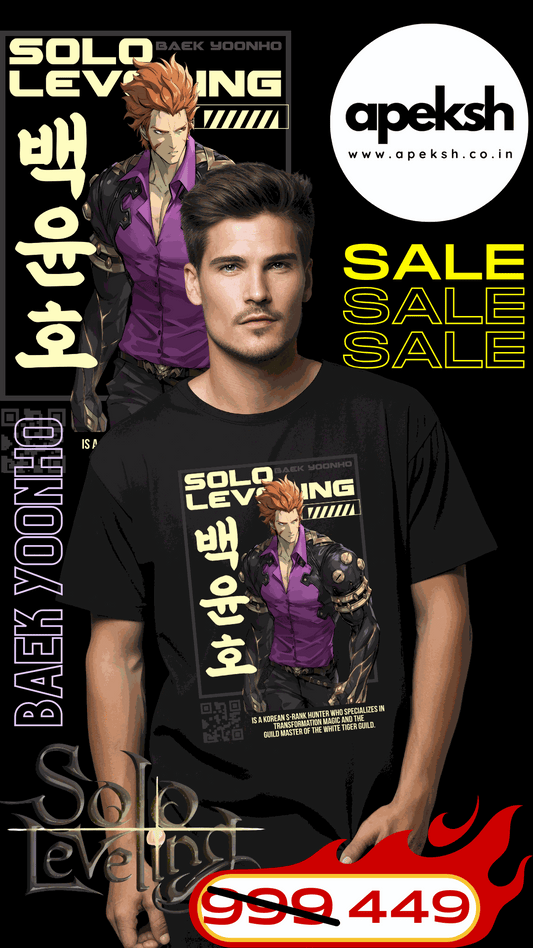 Baek Yoonho SOLO LEVELING printed t-shirt