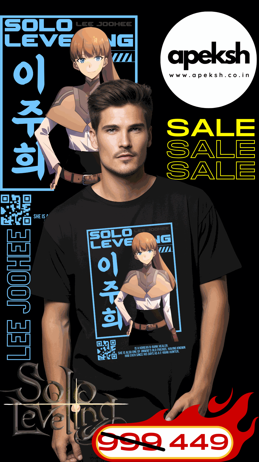 LEE JOOHEE - SOLO LEVELING- UNISEX T-SHIRT