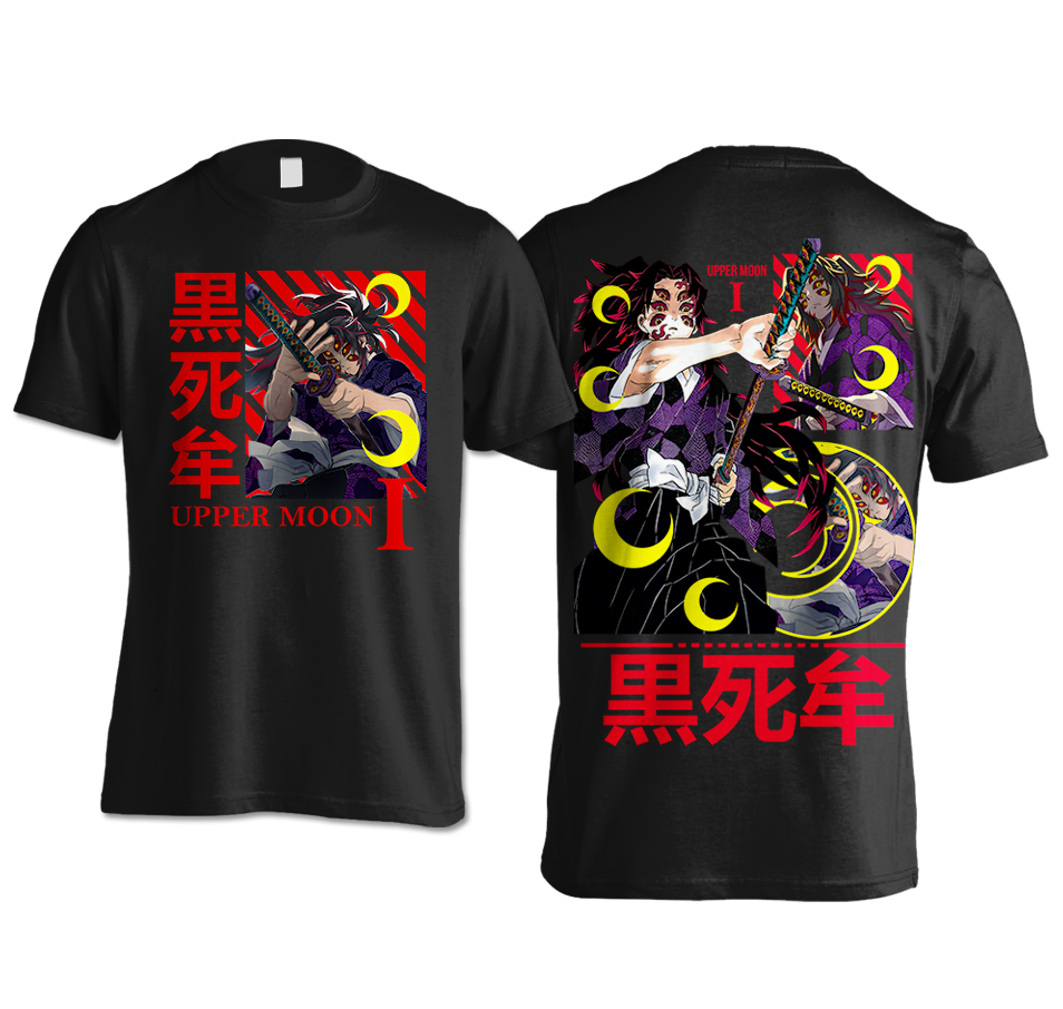 Front Design:


Graphic: Embrace the fierce elegance of Kokushibou from Demon Slayer with this striking front print. 🗡️🖤 Perfect for fans of the series and lovers KOKUSHIBOU-DEMON SLAYER-Unisex