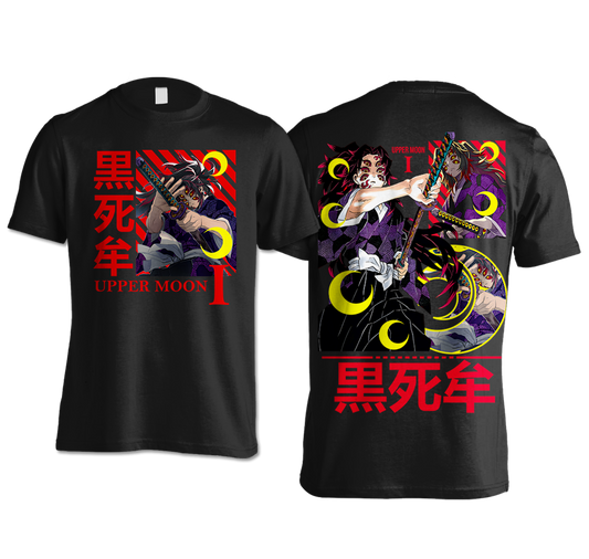 Front Design:


Graphic: Embrace the fierce elegance of Kokushibou from Demon Slayer with this striking front print. 🗡️🖤 Perfect for fans of the series and lovers KOKUSHIBOU-DEMON SLAYER-Unisex