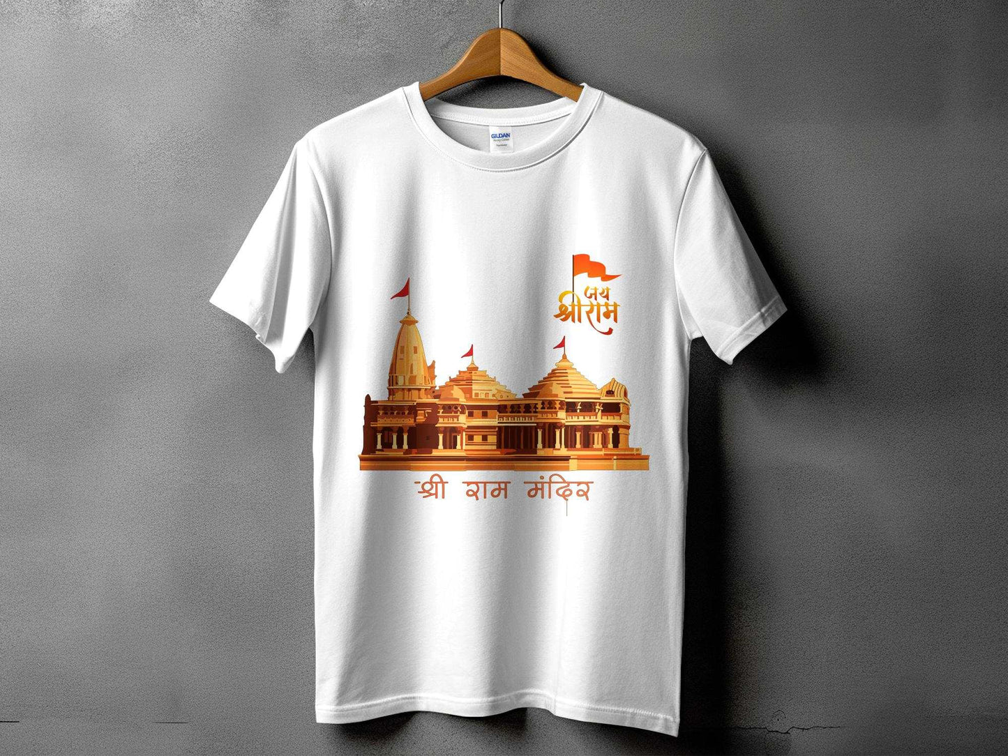 Shri Ram Mandir Ayodhya T-Shirt - APEKSH