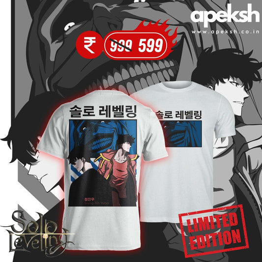 "Embark on an epic journey with our exclusive SOLO LEVELING printed t-shirt! Crafted with care on 180GSM 100% cotton with a luxurious bio finish, this premium-qualitSung Jin Woo - SOLO LEVELING