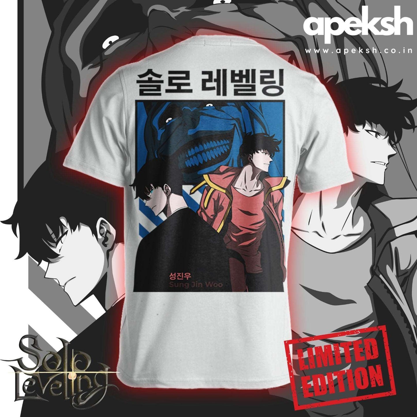 "Embark on an epic journey with our exclusive SOLO LEVELING printed t-shirt! Crafted with care on 180GSM 100% cotton with a luxurious bio finish, this premium-qualitSung Jin Woo - SOLO LEVELING