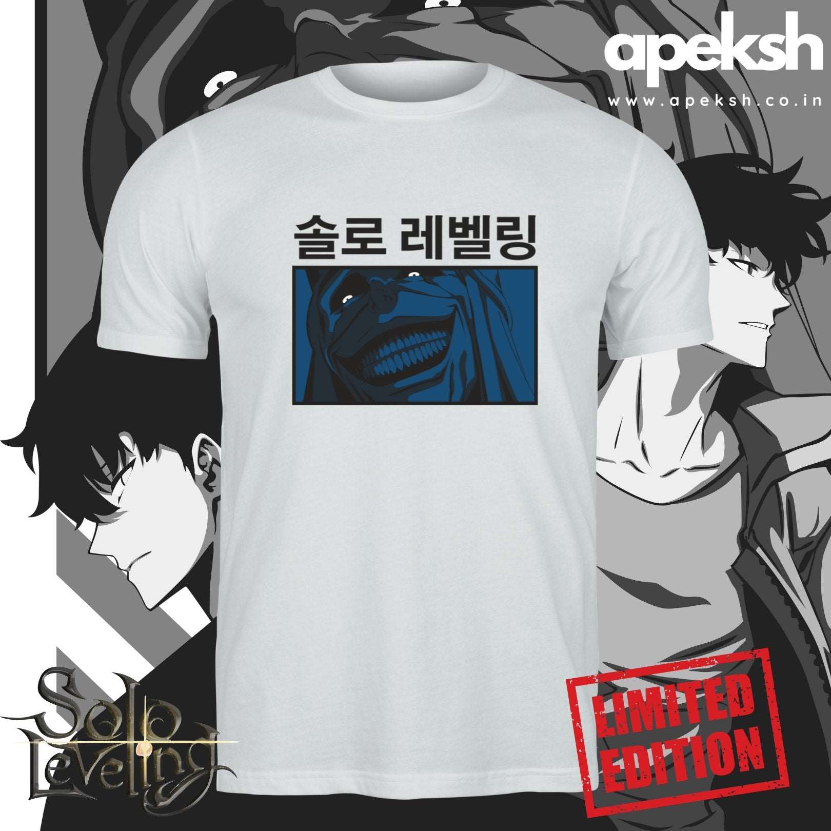 "Embark on an epic journey with our exclusive SOLO LEVELING printed t-shirt! Crafted with care on 180GSM 100% cotton with a luxurious bio finish, this premium-qualitSung Jin Woo - SOLO LEVELING