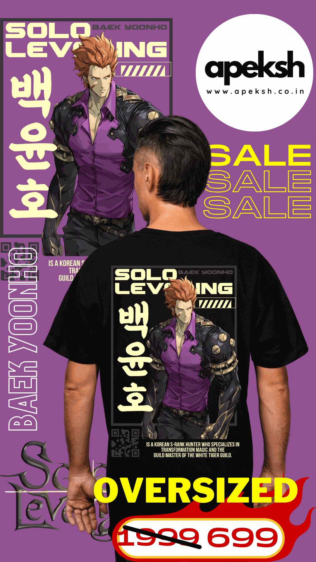 Baek Yoonho SOLO LEVELING printed t-shirt