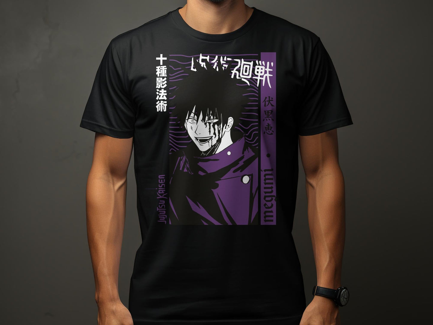 MEGUMI Jujutsu Kaisen Unisex Anime T-Shirt - APEKSH