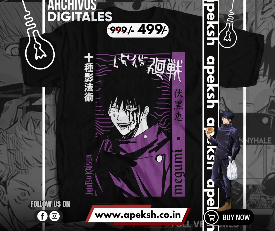 MEGUMI Jujutsu Kaisen Unisex Anime T-Shirt - APEKSH