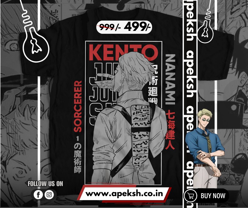 NANAMI Jujutsu Kaisen Unisex Anime T-Shirt - APEKSH