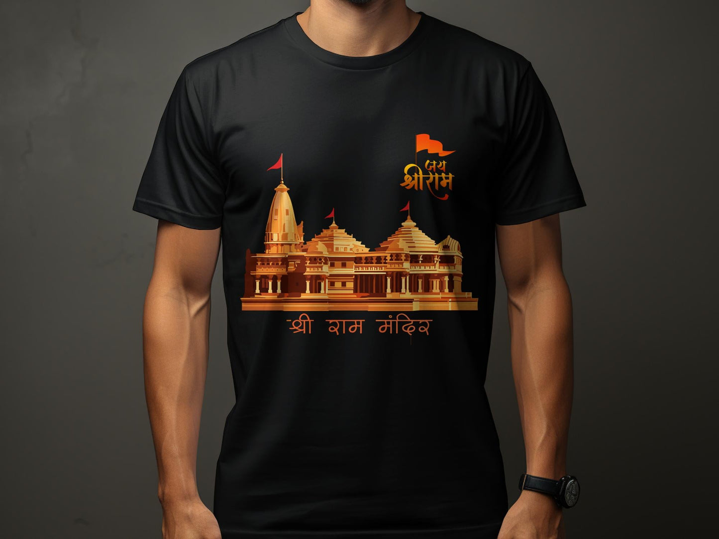 Shri Ram Mandir Ayodhya T-Shirt - APEKSH