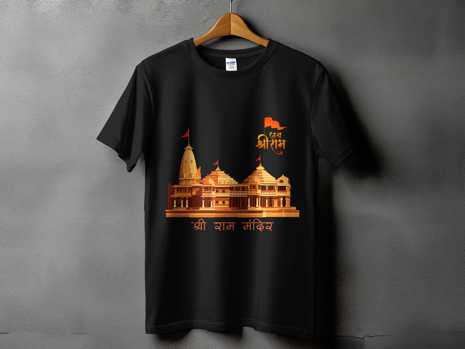 Shri Ram Mandir Ayodhya T-Shirt - APEKSH