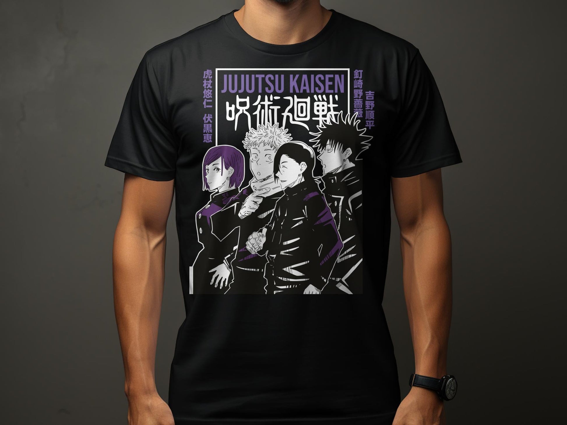 Sorcerers Group Jujutsu Kaisen Unisex Anime T-Shirt - APEKSH